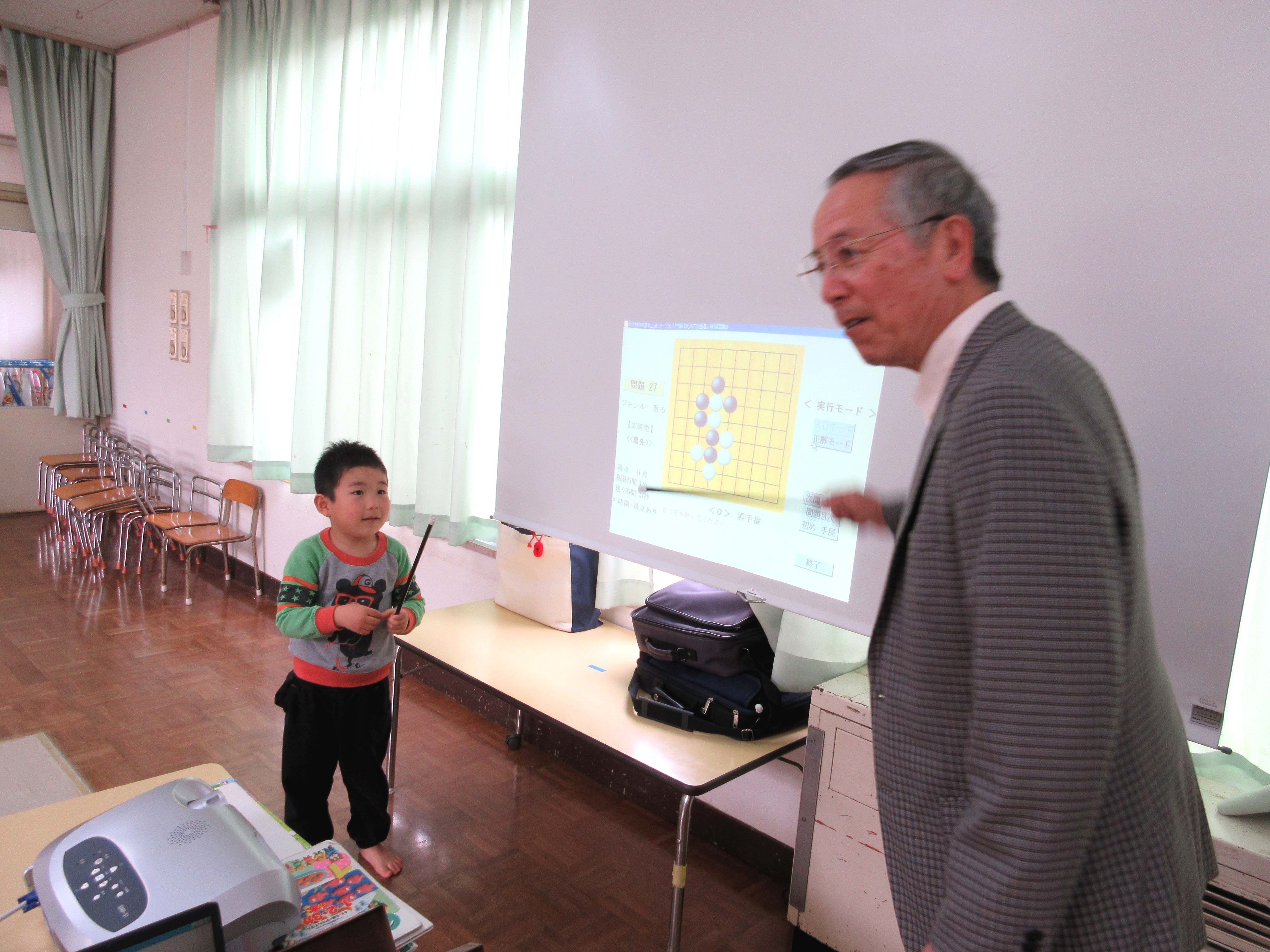 囲碁教室